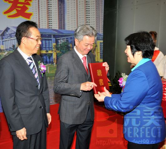 78名老总
