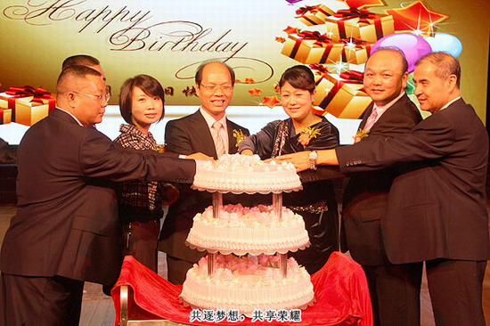 绿之韵集团湖南分公司两周年庆典盛大召开_直