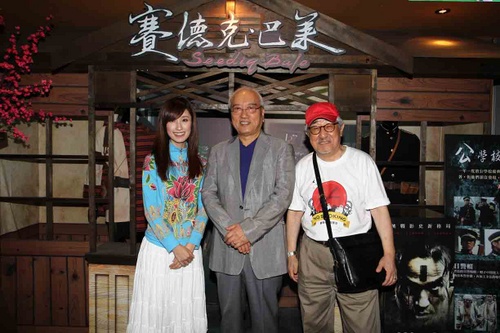 能缇董事长(3)