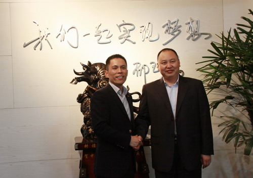 佳士老总_佳士博丸子种类图片