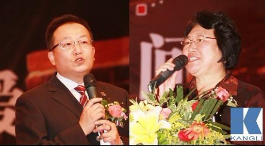 康力集团老总_康力电梯(3)