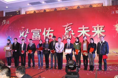 业绩实现质的飞跃 陈怀德提新五年战略规划_直