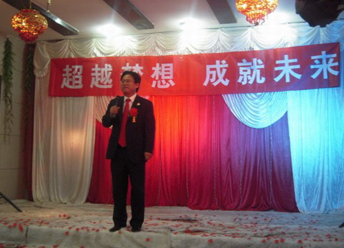 李晓博士致贺词