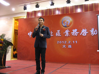章小军告诉我们如何快乐营销