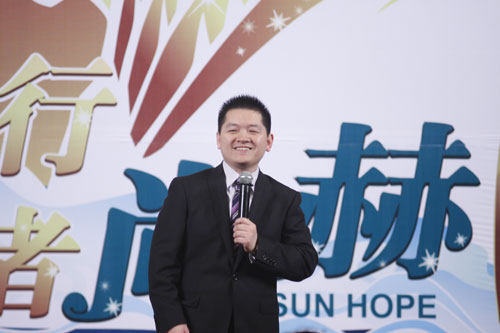 尚赫2012全新启航 年度全国领袖策略会议举行