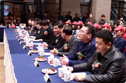 保障消费权益 三生积极参加鄞州3·15活动