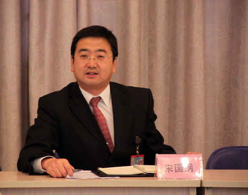 最新新闻   咨委会主席赵国兴发言           最后,云南分公司宋国纲
