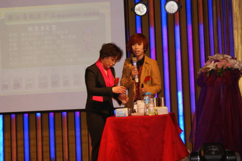 隆力奇大雁系统2012招商会 满怀激情致辞_直