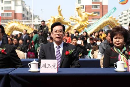 威海市政协主席刘玉党