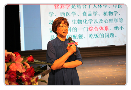 全国心系系列活动专家委员会委员,解放军309医院营养科主任张晔给大家