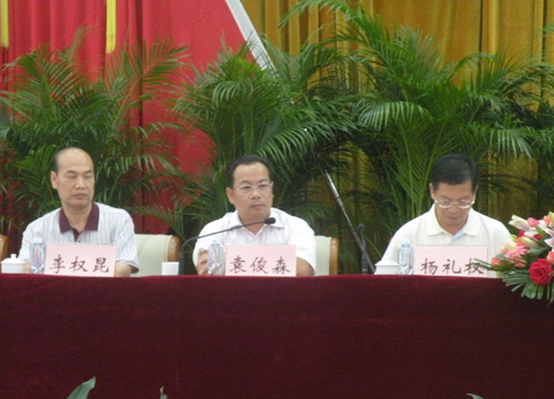 黄江镇党委书记杨礼权同志发表重要讲话在党的91岁生日即将到来之际
