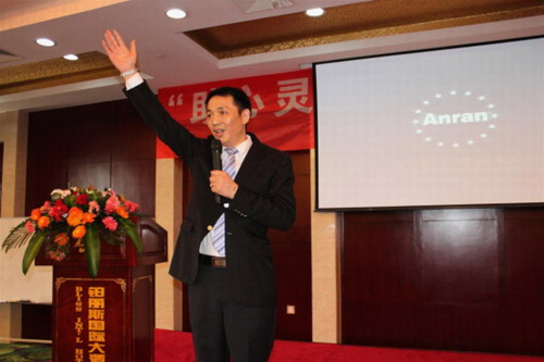 董事长总裁培训_霸道总裁动漫图片