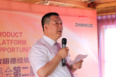 致明德升级产品线 邹忠全对经管会提新期望
