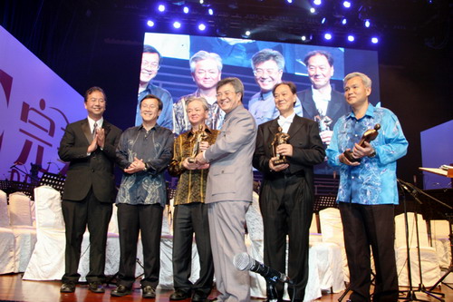 古润金等高管出席 完美马来西亚研讨会召开_直