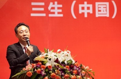 三生自律规范是生产力黄金宝诚信是核心