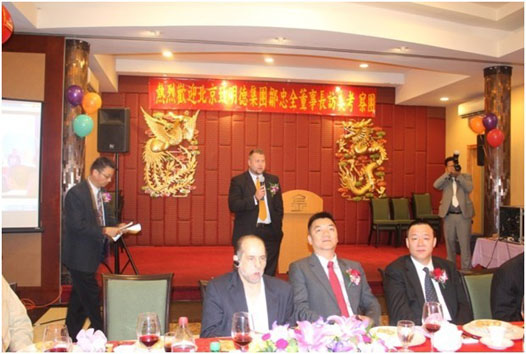 邹忠全赴美国商谈 致明德国际市场全面展开