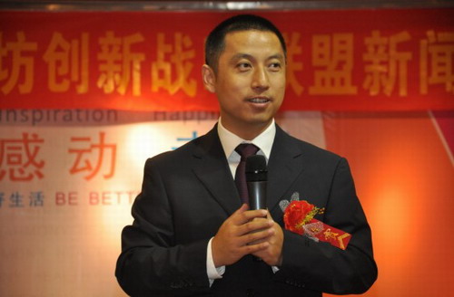 膳纤饮老总_光明膳纤饮图片(3)