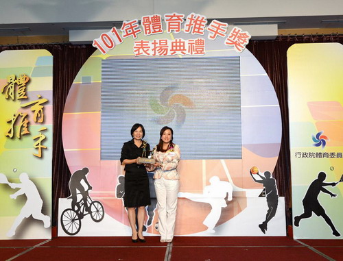 康宝莱台湾分公司获体育推手奖长期赞助奖_直