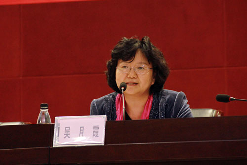 中山市吴月霞副市长发言