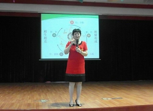 丁小玲女士讲解