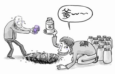 近20年来中国保健品行业市场发展历史盘点_直