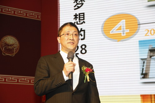 营销老总_市场营销图片