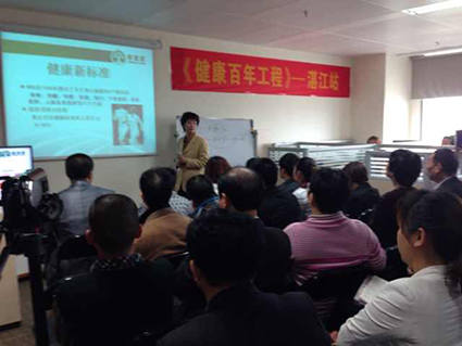 201404021396401803.jpg