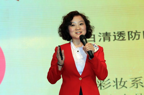 完美安徽分公司隆重召开玛丽艳2013年盛典直