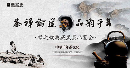 成语人烟稠什么_母乳稀和稠有什么区别(3)