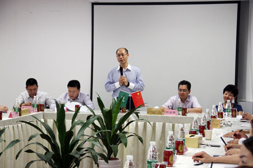 老总开会词_开会图片真实
