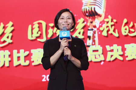 新时代举行演讲比赛:抒发激情 畅叙梦想