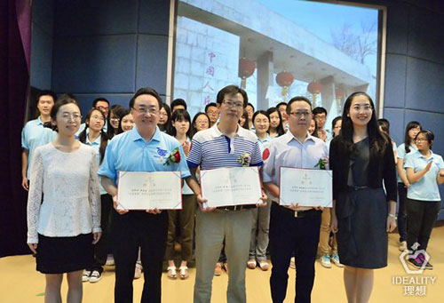 人大社会与人口学院_中国人民大学社会与人口学院(2)