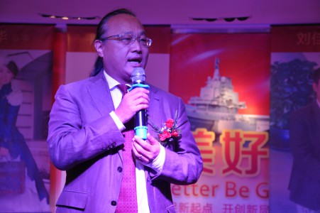 钟老总生意_生意兴隆图片(3)