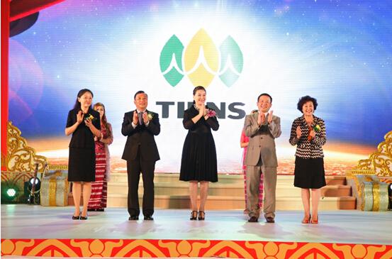 天狮缅甸分公司表彰会召开 白萍为天狮人祈福