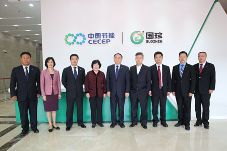 国珍老总_国珍松花粉图片