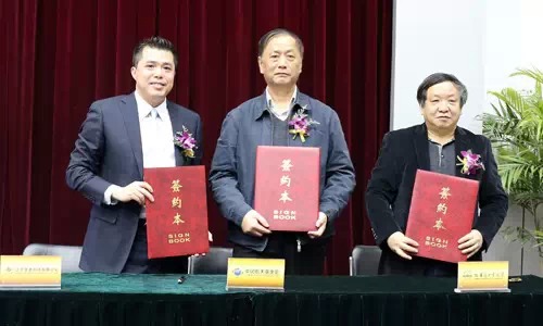 罗麦科技董事长_小丑杰罗麦图片(2)