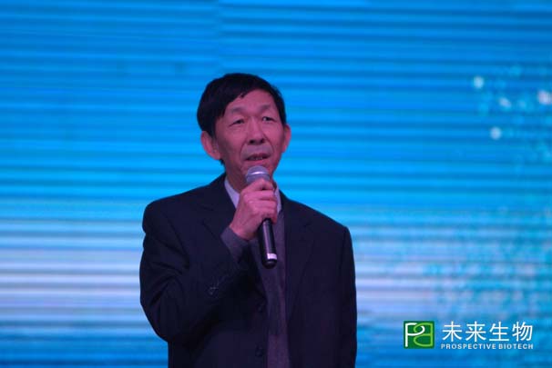 辣庄董事长_湘阁里辣邵董事长图片(2)