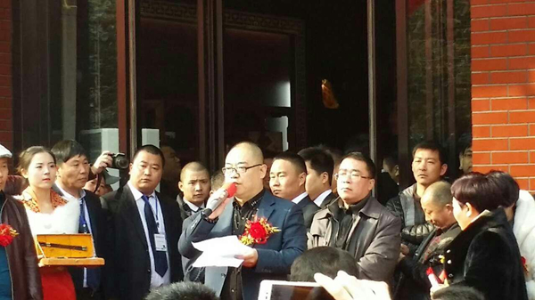 世博会参展期间,黑茶中的千两茶一举成名,被联合国定名为"世界茶王"