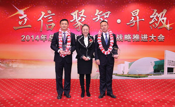 金士力老总_金士力马瑟兰干红
