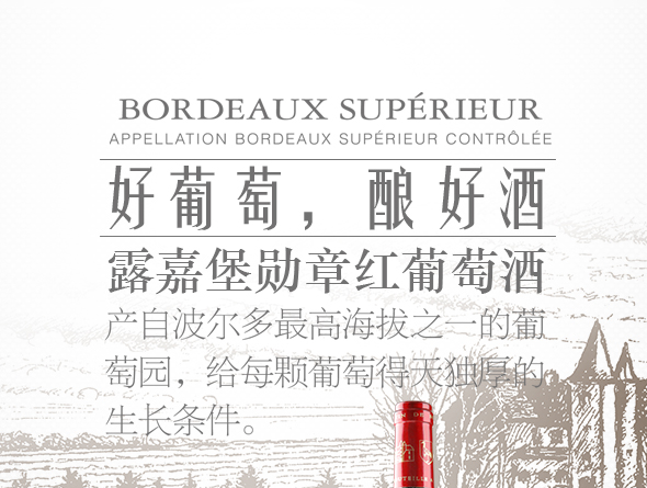 201504101428633450.jpg