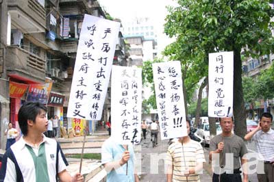 点击图片查看详情 来宾市人口_让警钟长鸣 嘉州监狱开展警示教育纪实(3)