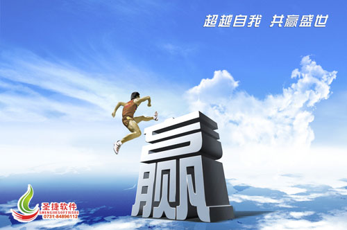 skycc,一个会自己跑业务的软件@！