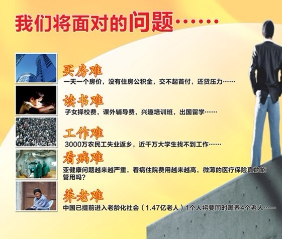 隆力奇公司介绍