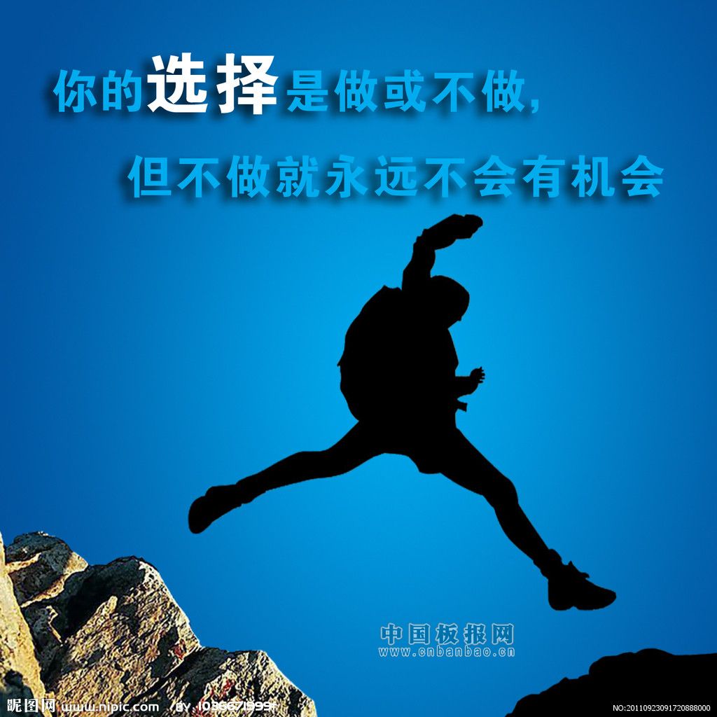 我努力改变自己,但是总得不到自己想要的,我真