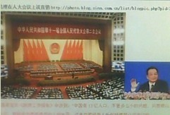 点击图片查看详情 中国哪里人口碑差_...看看开幕片为啥口碑差,明星有哪些,以及中国人在干吗(3)