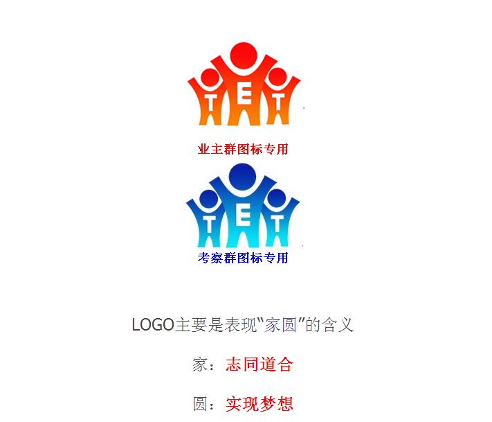 logo logo ־  ͼ 711_609