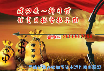 隆力奇直销合法吗|隆力奇是传销吗|隆力奇是不