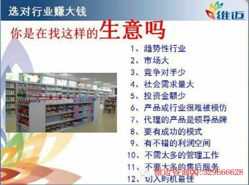 收入证明_南宁收入5000(2)