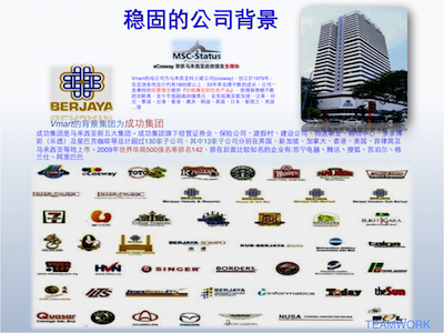 持续性性兴奋综合症_什么是持续性收入