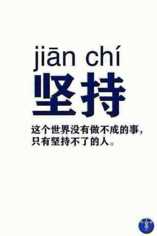 以做事要有始有终为题写一篇900字作文-请各位